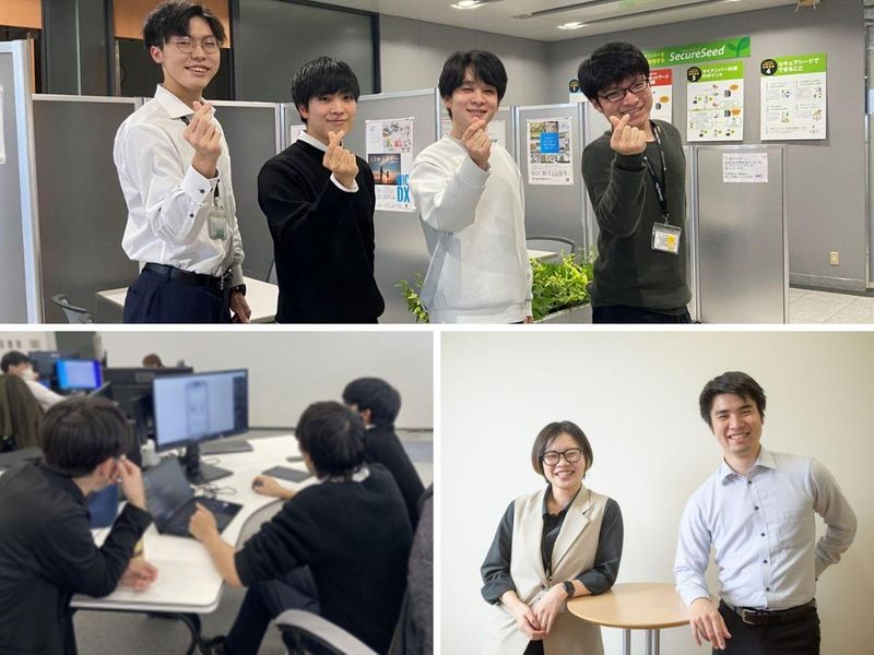 株式会社南日本情報処理センター