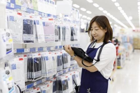 ミスターマックス　Select福山店のアルバイト・バイト求人情報-04