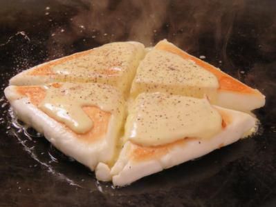 月島もんじゃ焼き　縁のアルバイト・バイト求人情報-04