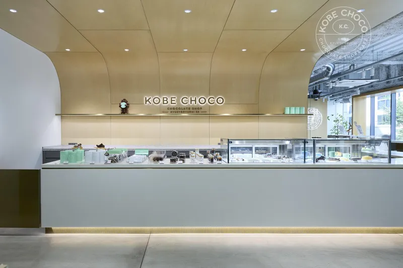 KOBE CHOCO/アサヒフーズ株式会社のアルバイト・バイト求人情報