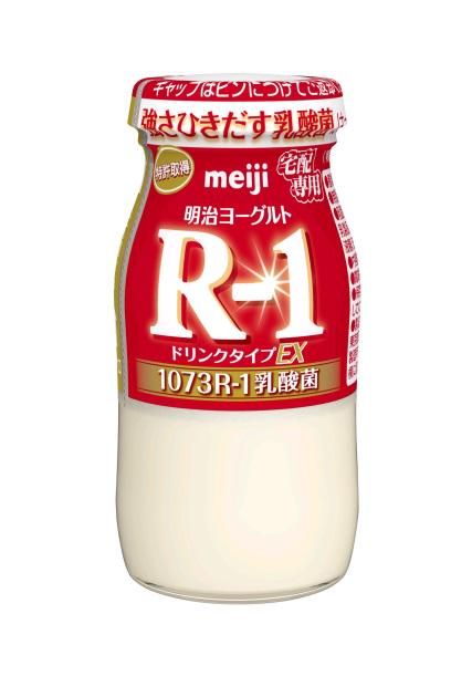 株式会社ドリー夢のアルバイト・バイト求人情報-02