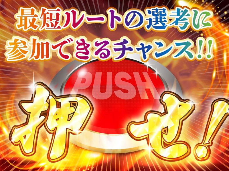 アンダーツリー株式会社