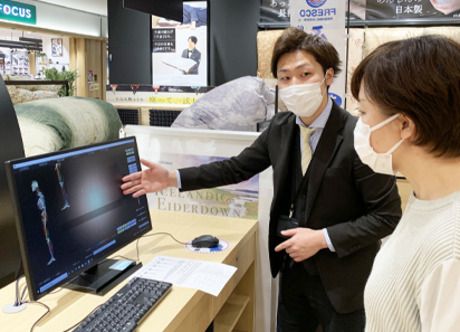 じぶんまくら　イオンモール大牟田店の求人4