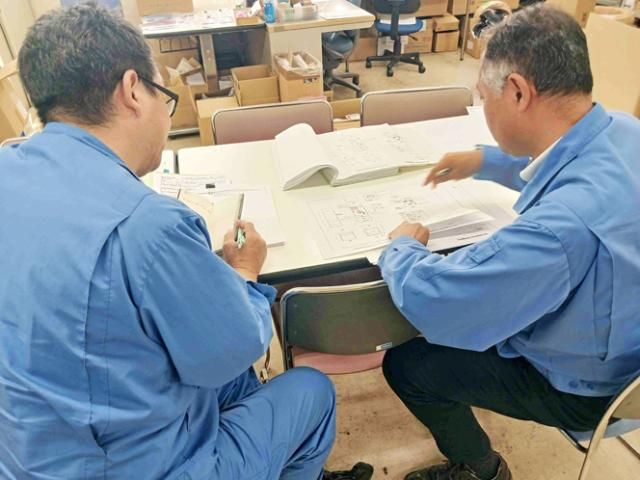 宝明電子工業㈱の求人・転職情報