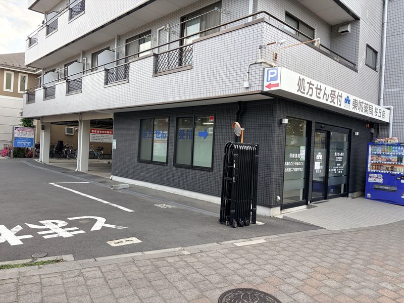 株式会社パレスの求人・転職情報