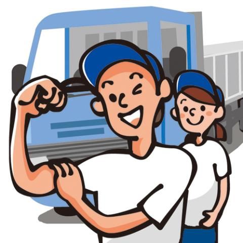 株式会社藤永鉱業
