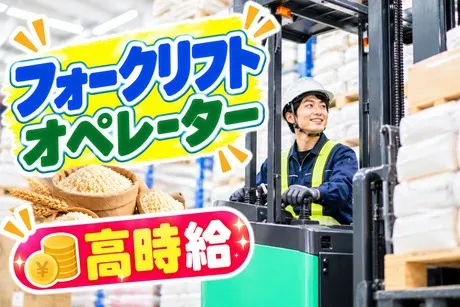 コツヨシ株式会社