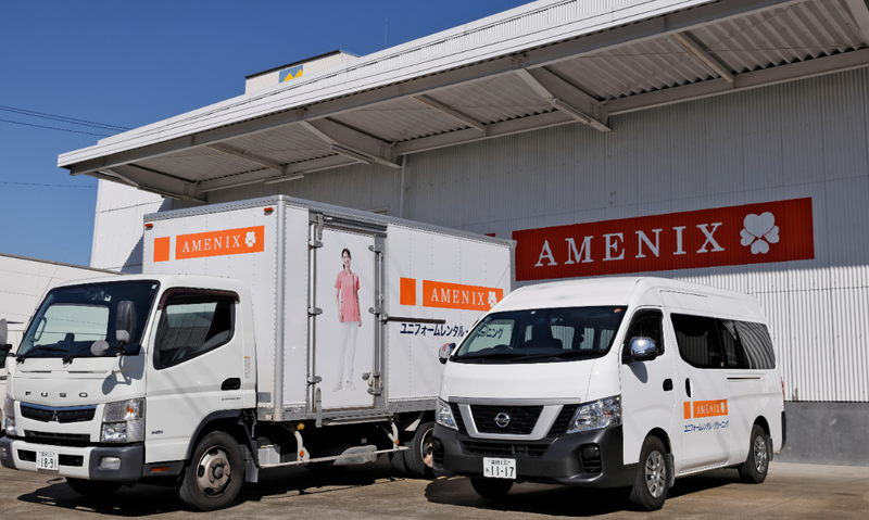 株式会社アメニティー・エクスプレス