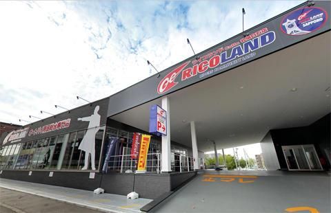 ライコランドCuBe札幌白石店のアルバイト・バイト求人情報-12