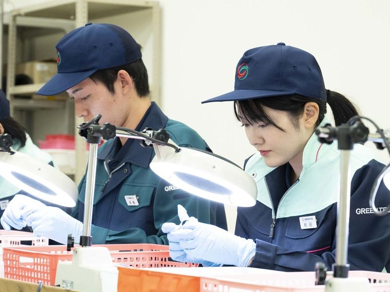 株式会社グリーンテックの求人・転職情報