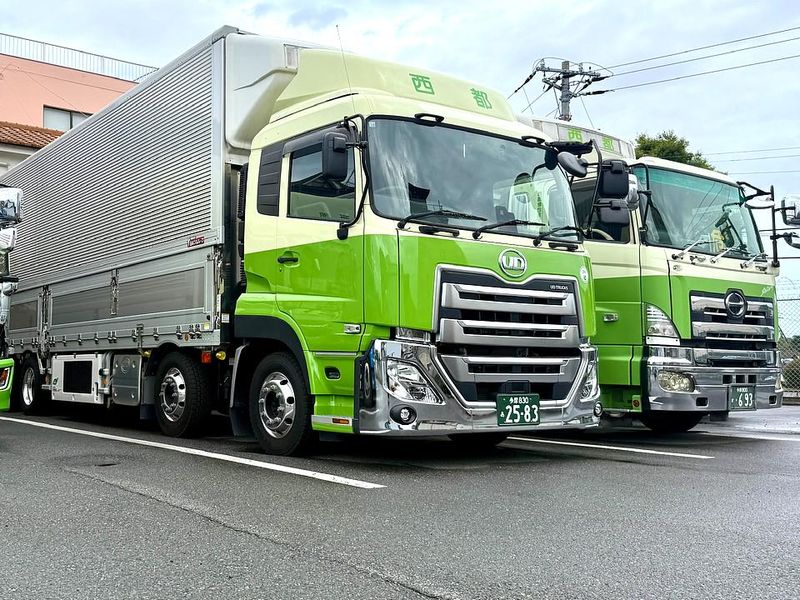 西都梱包運輸株式会社-0006の求人・転職情報