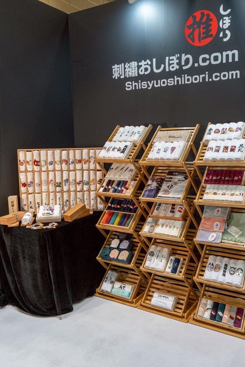 Shisyuoshibori.com株式会社の求人・転職情報