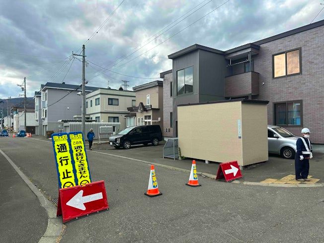 株式会社 柏木組の求人・転職情報