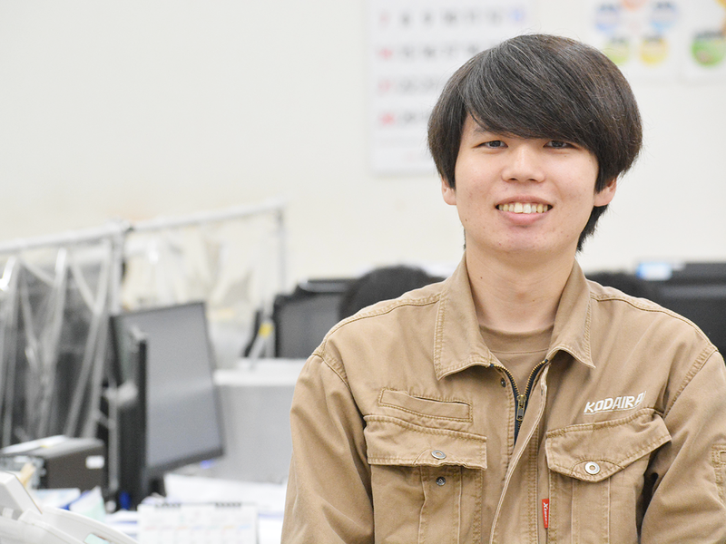 小平産業株式会社