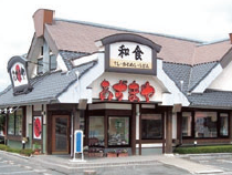 あずまや玉島店のアルバイト・バイト求人情報-02