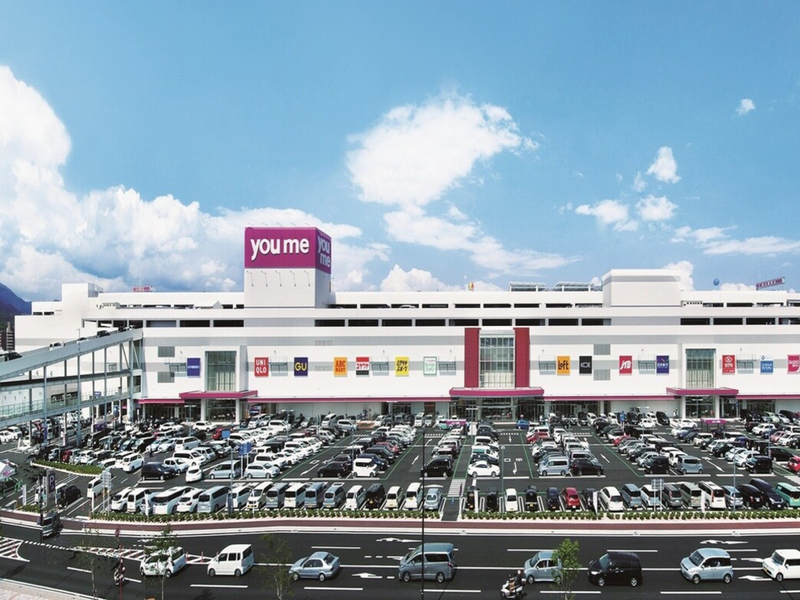 株式会社イズミ