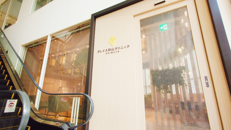 一般社団法人三香会の求人・転職情報