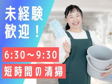 ユニバース開発　立花亀戸ビルのアルバイト・バイト求人情報-14