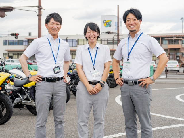 中京自動車学校の求人・転職情報