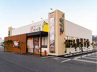 ゆず庵　三島店のアルバイト・バイト求人情報-06