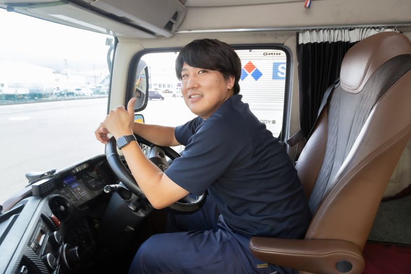鈴与カーゴネット株式会社の求人・転職情報