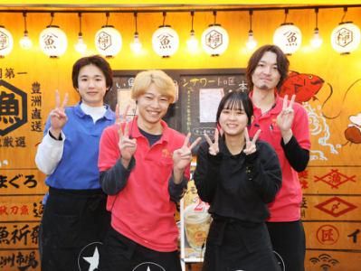 鉄匠 八王子店のアルバイト・バイト求人情報-04