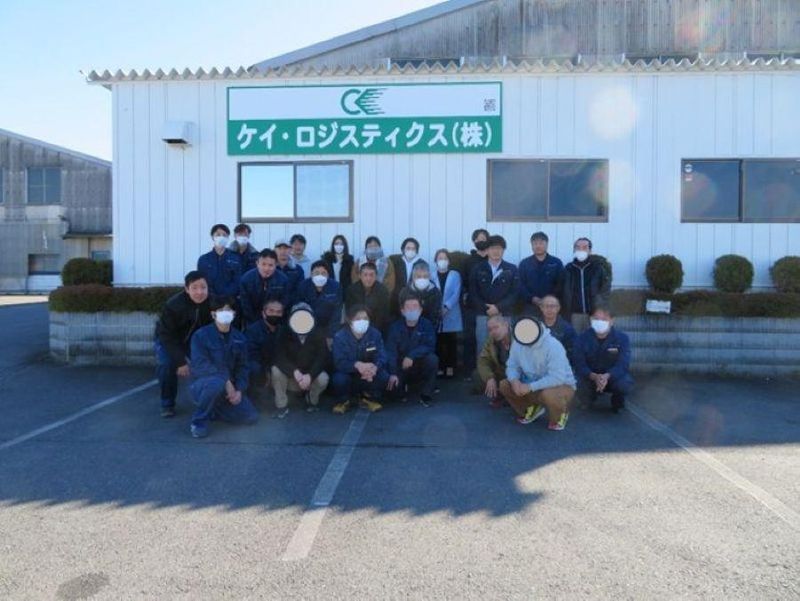 ケイ・ロジスティクス株式会社の求人・転職情報
