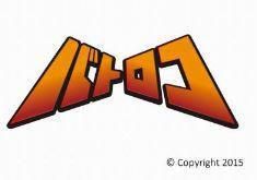 トーナメントセンターバトロコ富山駅前のアルバイト・バイト求人情報-01