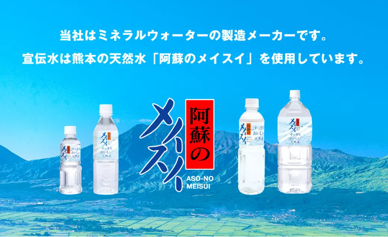 丸富産業株式会社のアルバイト・バイト求人情報-05