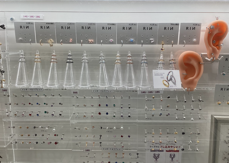 RIN 横浜ビブレ店のアルバイト・バイト求人情報-03