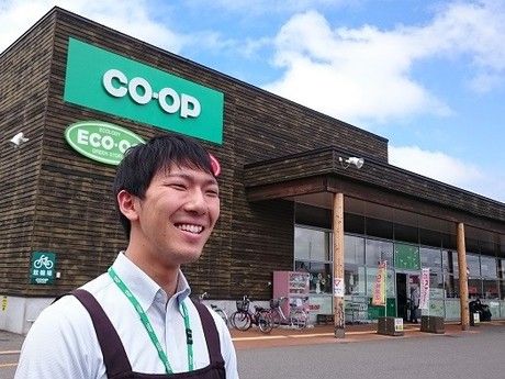 コープさっぽろ　いしかり店の求人情報