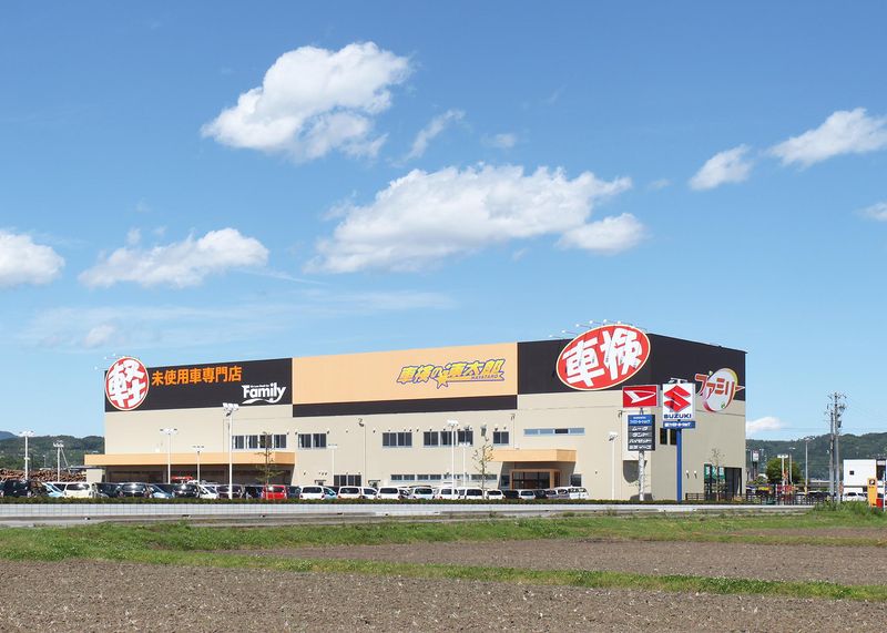 株式会社ファミリーの求人・転職情報