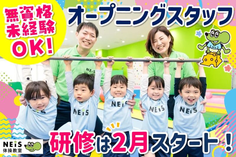 マルヤマ水産有限会社の求人・転職情報