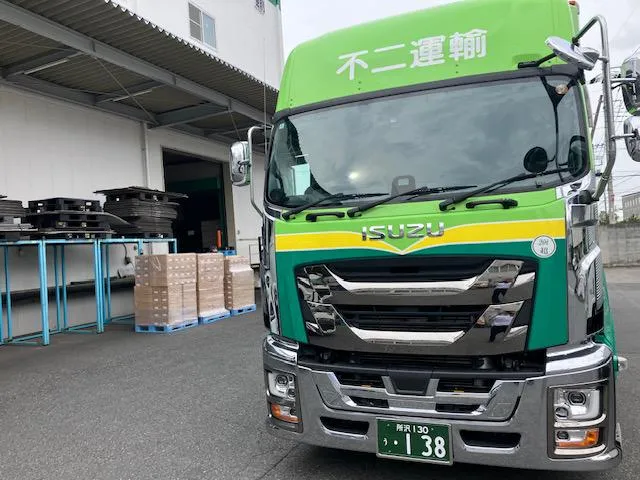 株式会社不二運輸　新田営業所のアルバイト・バイト求人情報