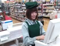 株式会社ヤスサキ　グルメ館　東鯖江店の派遣求人情報