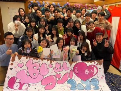 串八　西院店のアルバイト・バイト求人情報-02