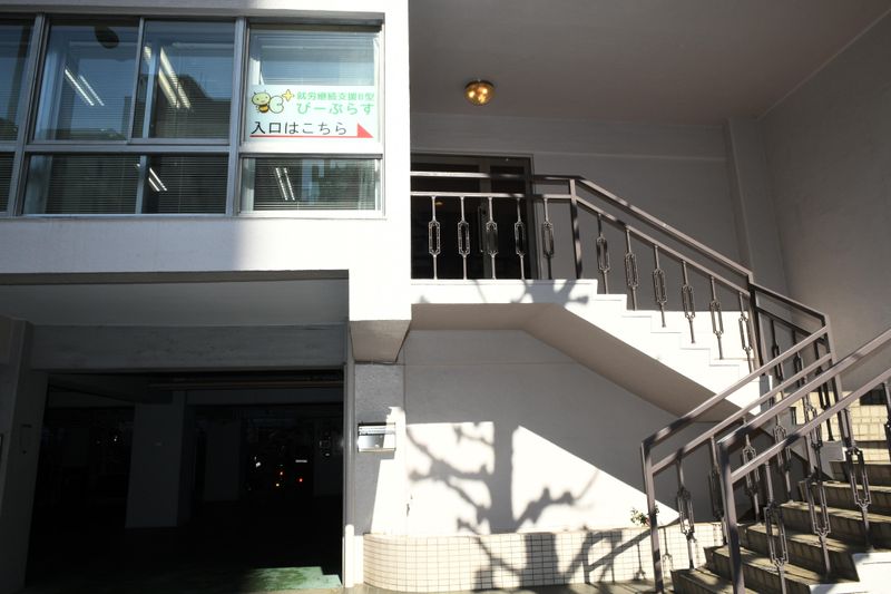 株式会社SITworksの求人・転職情報