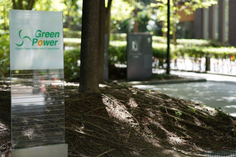 株式会社グリーンパワーインベストメント