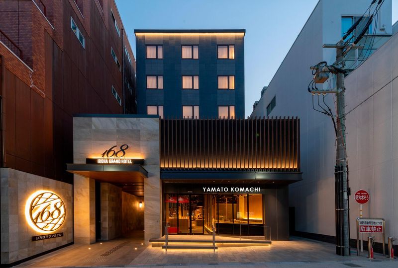 株式会社　はれコーポレーションの求人・転職情報