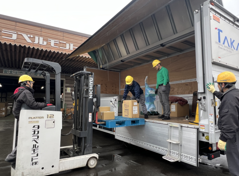 株式会社タカラ倉庫運輸サービスの求人・転職情報