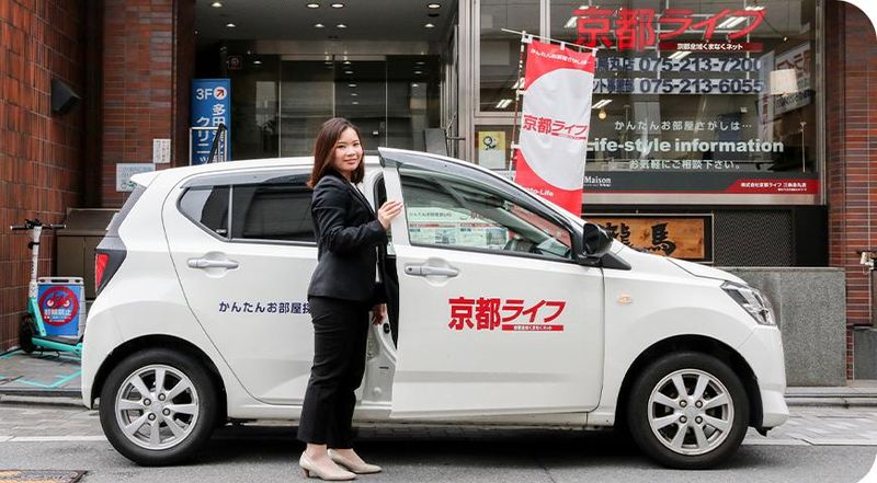京都ライフ　百万遍店のアルバイト・バイト求人情報-03