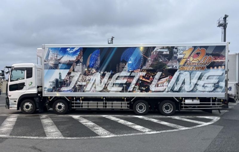 株式会社Ｊ－ＮＥＴ　ＬＩＮＥの求人・転職情報