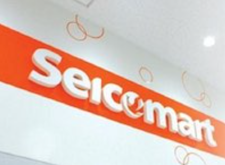 セイコーシステムエンジニアリング株式会社のアルバイト・バイト求人情報-02