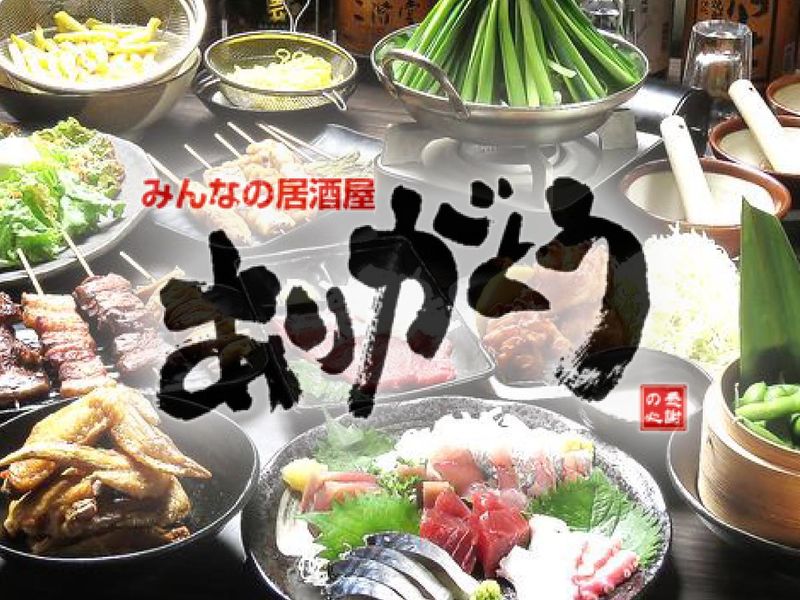 株式会社サンマーフィーの求人・転職情報