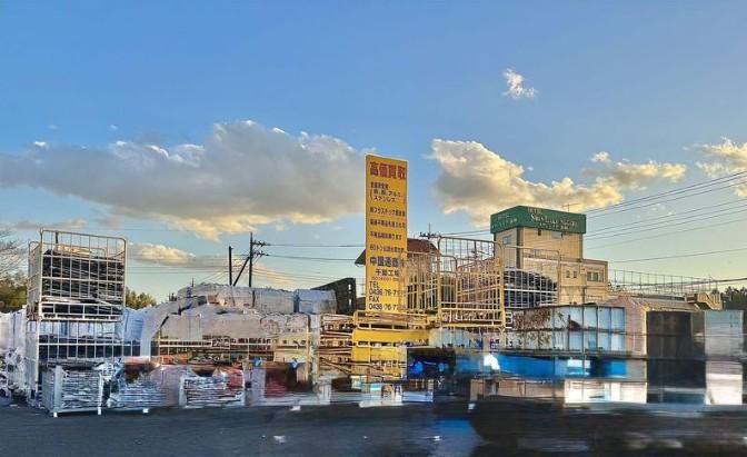 中国通商株式会社の求人・転職情報