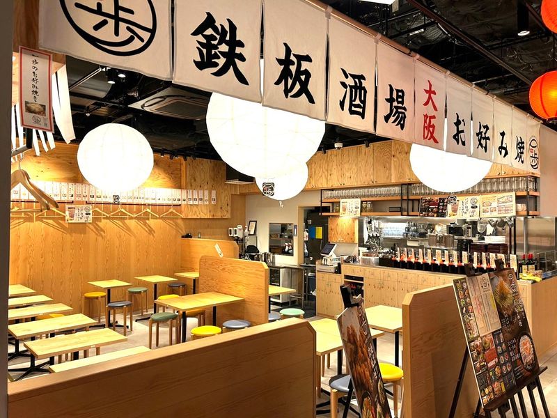 株式会社リン・クルーの求人・転職情報