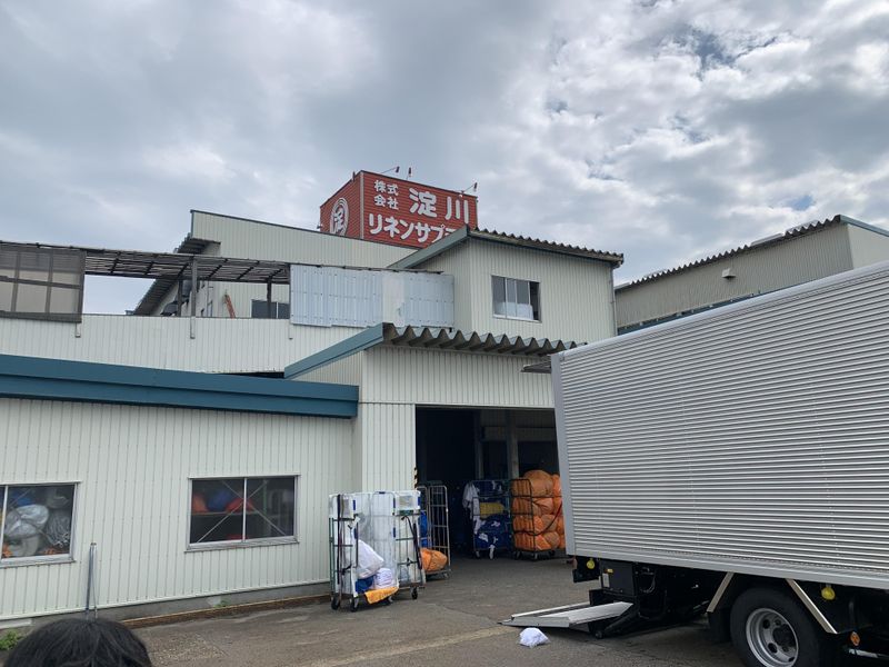 株式会社淀川ランドリーのアルバイト・バイト求人情報-04