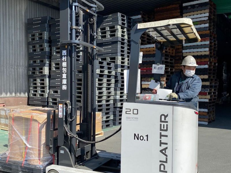 西村梱包倉庫　株式会社のアルバイト・バイト求人情報-02