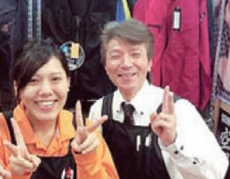 ワークマン　清水店の派遣求人情報