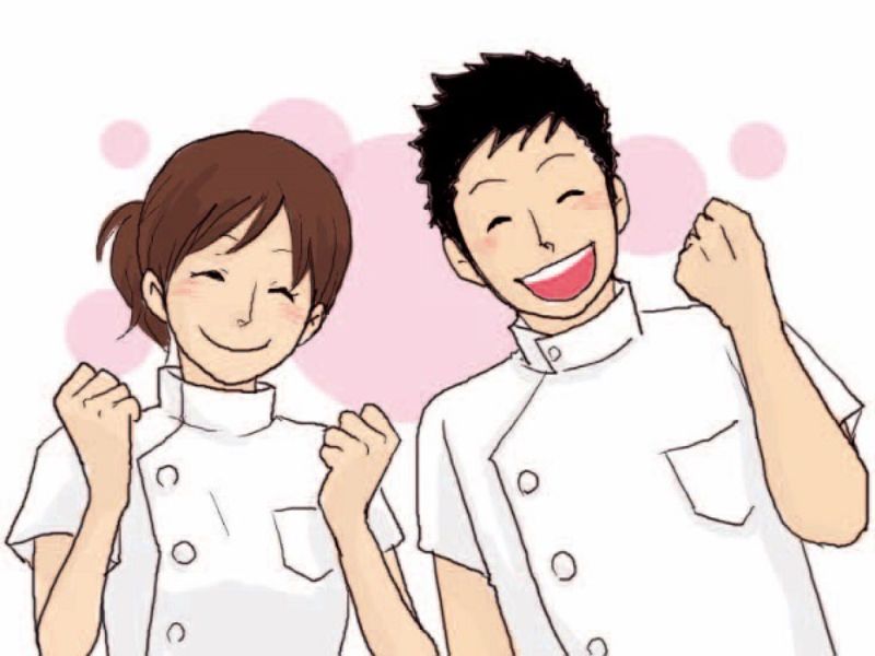 社会福祉法人上島会の求人・転職情報